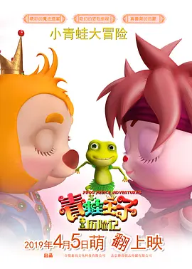 污污视频免费网站